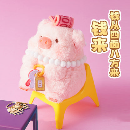 LuLu the Piggy Dreamy Life Series Plush Dolls