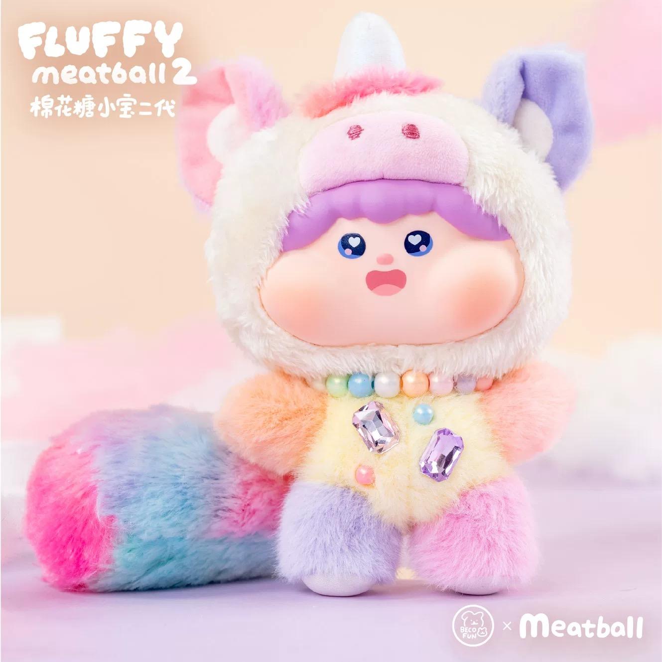 Fluffy Meatball Series 2 Plush Dolls