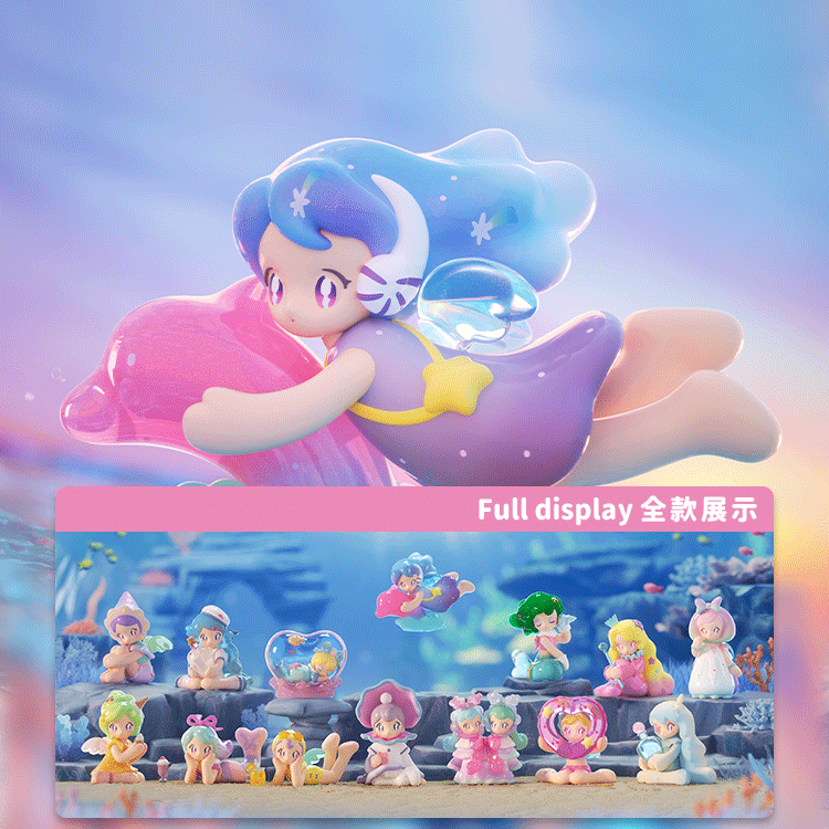 【BOGO】AAMY Mind ofthe Sea Series PVC Figures