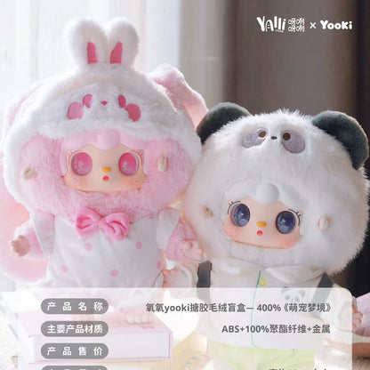 Yooki 400% Cute Pet Dream Series Plush Dolls