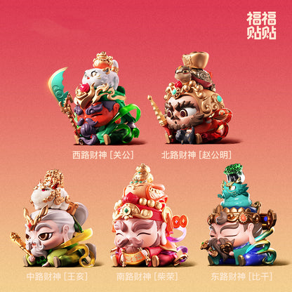 Five-way God of Wealth Series PVC Figures