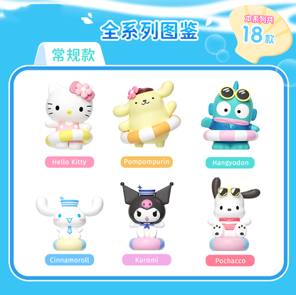SRO Characters Swimming Series Mini Beans Figure