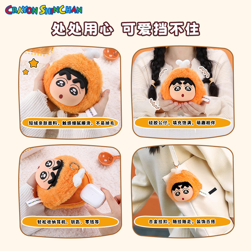 Crayon Shinchan Kanto Boiled Series Plush Coin Purse Dolls