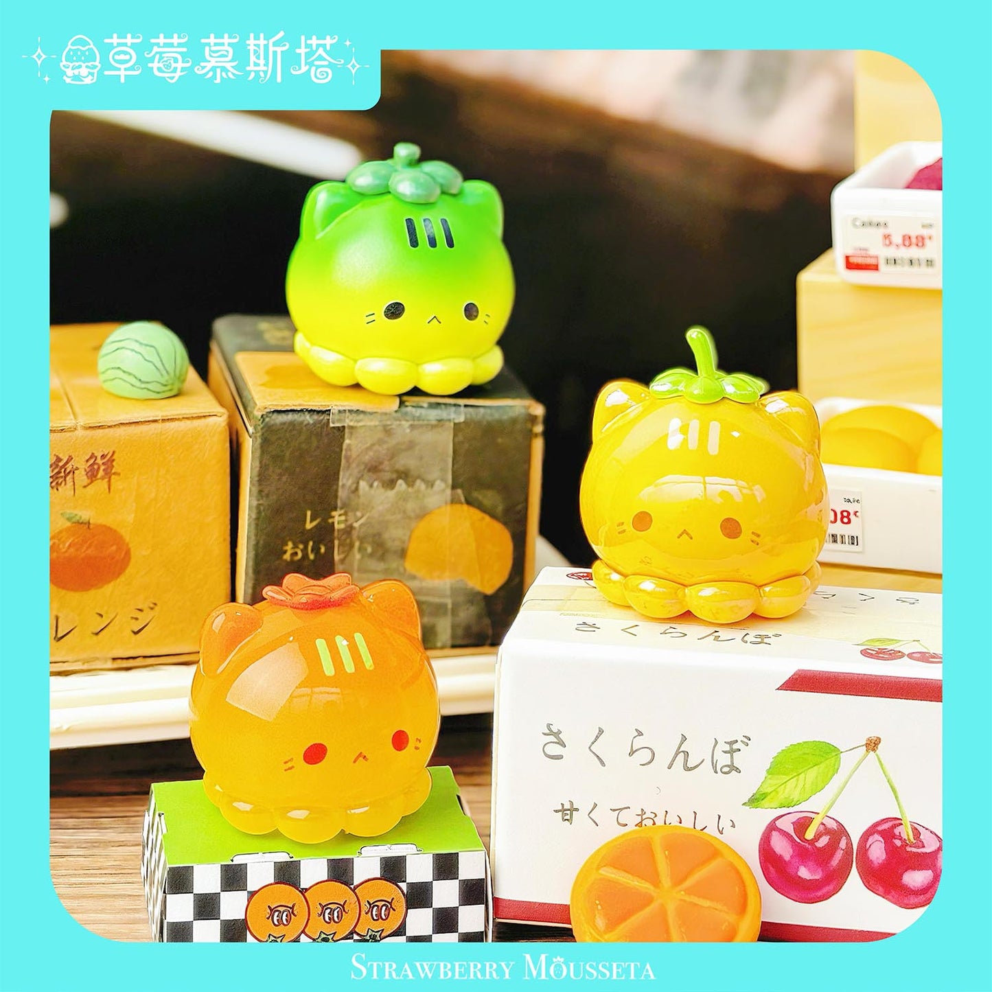 Octcats' Fruit Market Series Mini Beans Figures