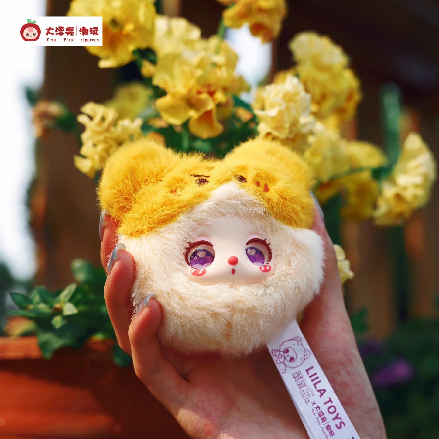Liila's Garden Tea Party [MINI] Series Plush Dolls