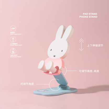 Miffy Folding Phone Stand Series Figures