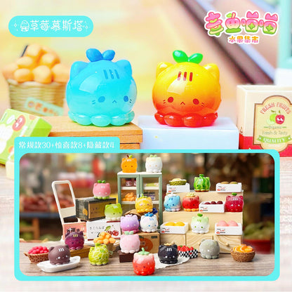 Octcats' Fruit Market Series Mini Beans Figures