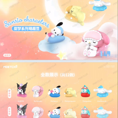 Sanrio Characters Sweet Dream Mini Beans Series PVC Figures