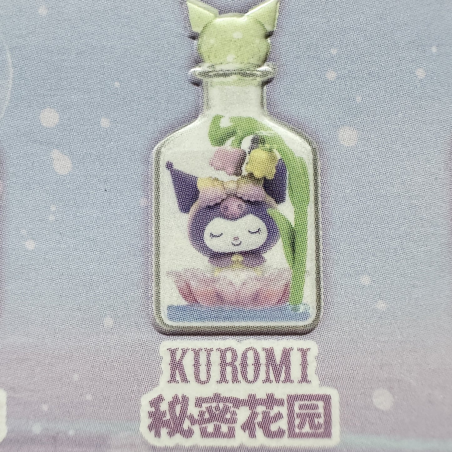Kuromi Day Dreamer Series PVC Figures