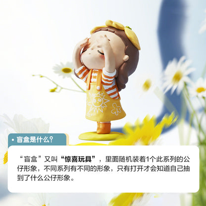 Nyota I Am The Seasons Series Figures