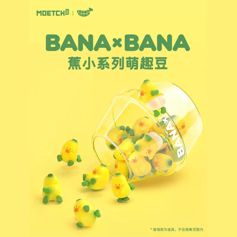 BANA x BANA Banana Mini Beans Series Dolls