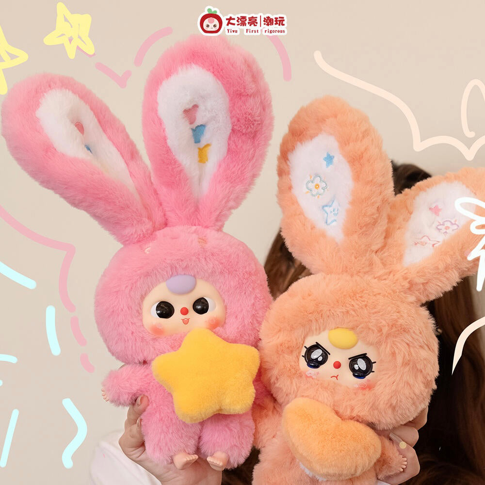 Baby Three Lily Rabbit Town V3 Series Plush Dolls
