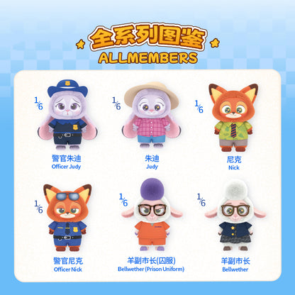 DSN Zoo-topia Series Vinyl Plush Dolls