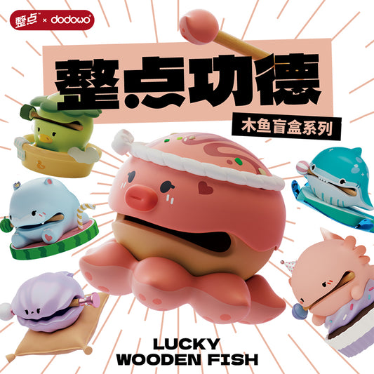 Фигурки из ПВХ серии Lucky Wooden Fish 