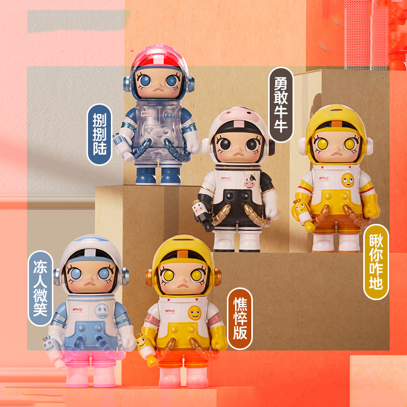 MEGA SPACE MOLLY 100% × emoji V4 Series Figures