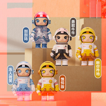 MEGA SPACE MOLLY 100% × emoji V4 Series Figures