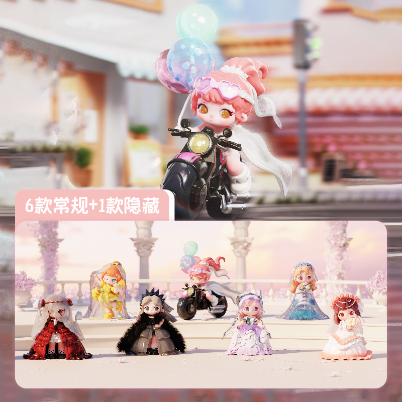 ZIYULI My Own Wedding Series Figures