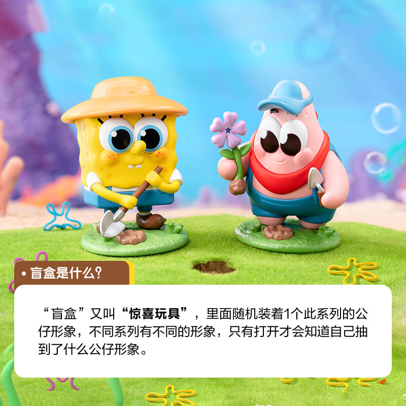 Sponge-Bob Best Friends Series Figures
