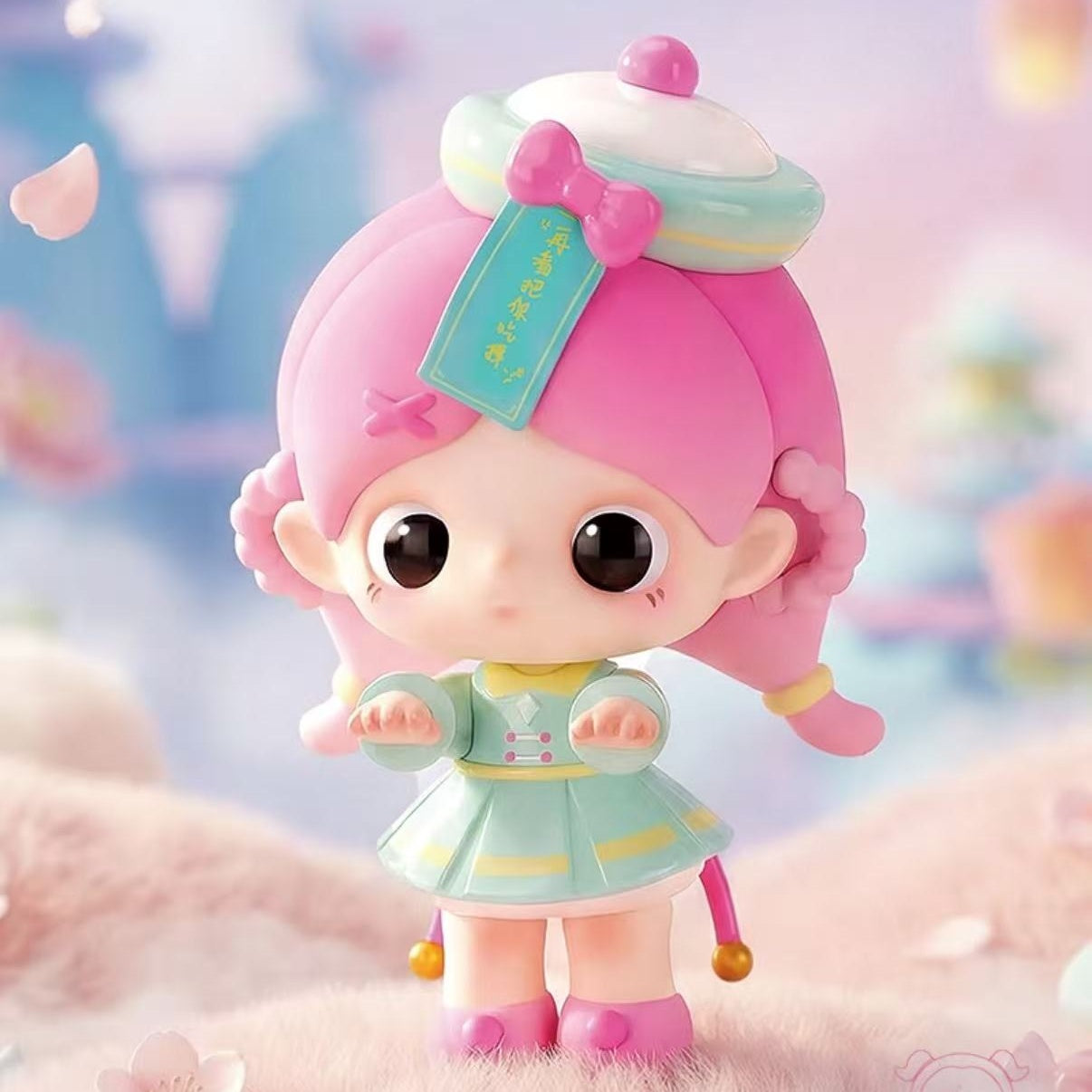 Piupu - Ture Self Realm Serie Figures