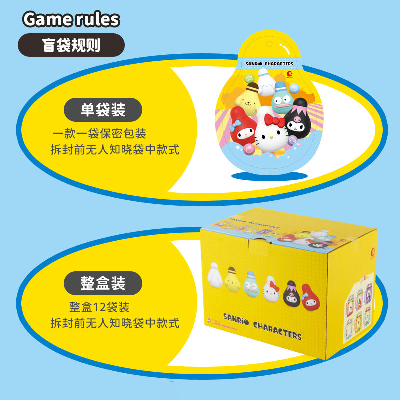 SRO Characters Bowling Club Series Mini Beans Figures