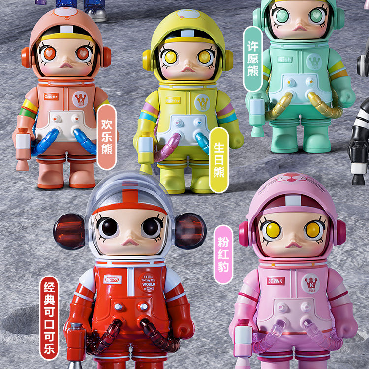 Mega Space Molly 100% Series 2-A Dolls