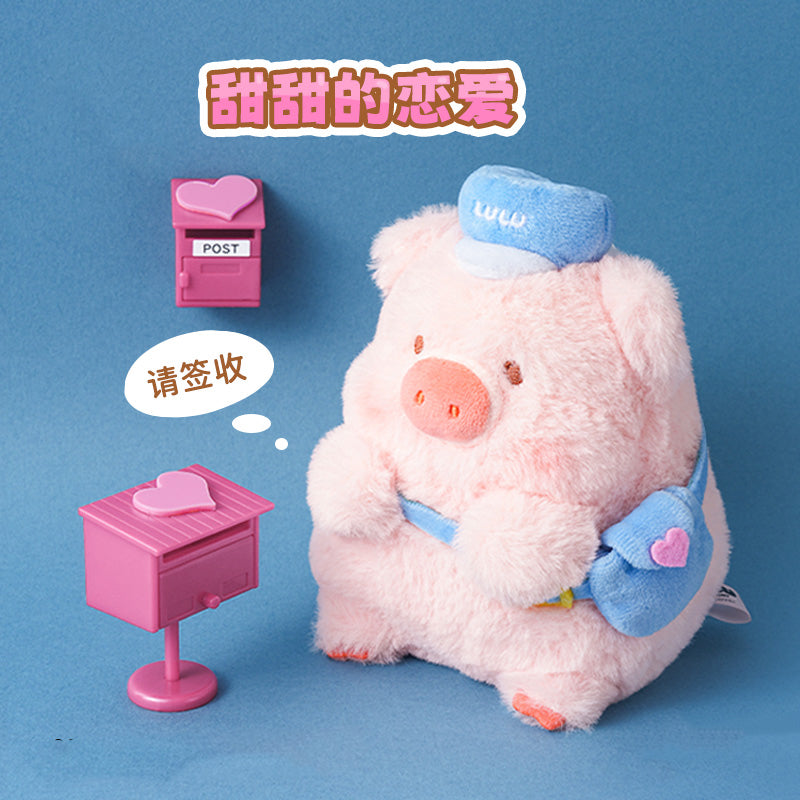 LuLu the Piggy Dreamy Life Series Plush Dolls