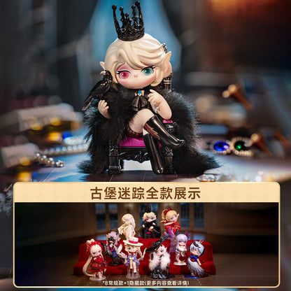 SURI Mystery Castle Series Figures