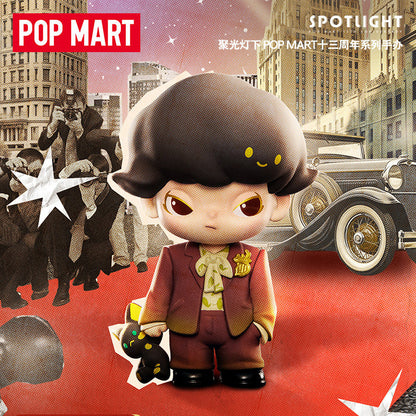 Spotlight POP MART 13th Anniversary Series PVC Figures