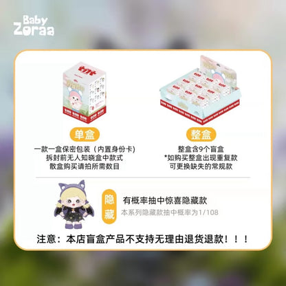 Zoraa Winged Elf Series Plush Dolls