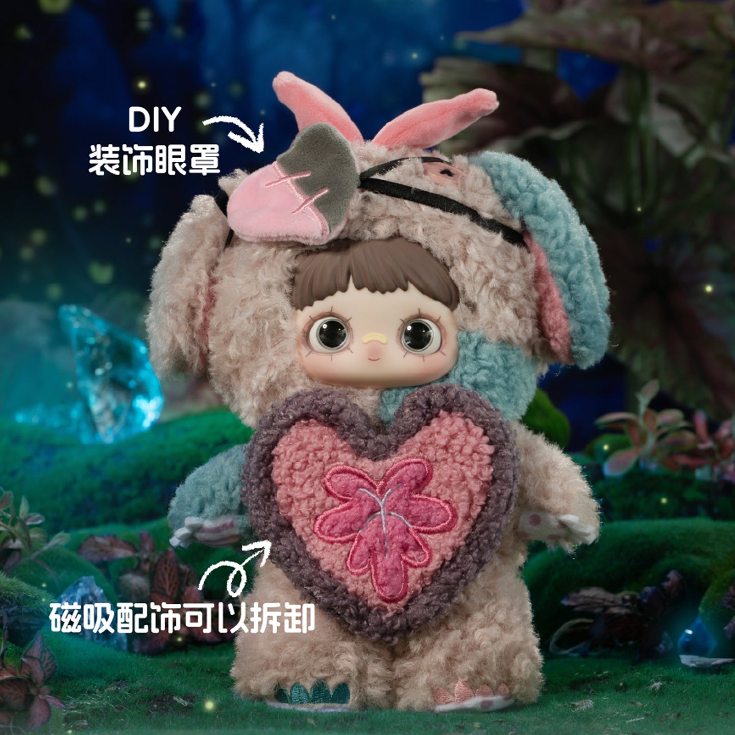 MayMei Symbiote Neverland Series Plush Dolls