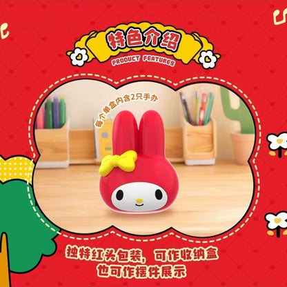 My Melody Cassic Series Mini Bean Figures