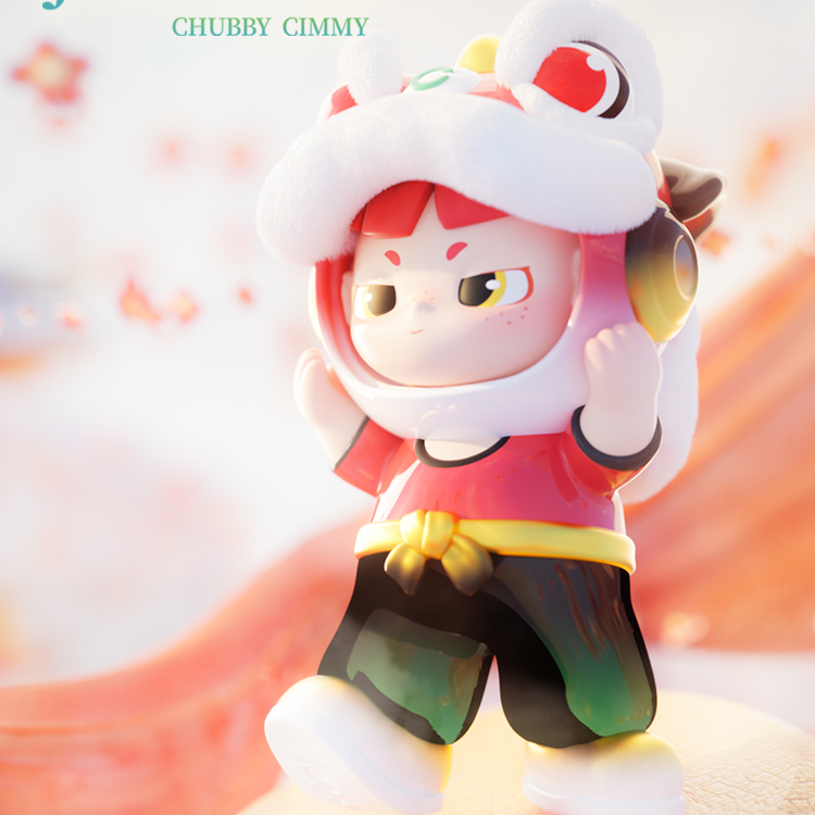 Cimmy 150% The Young Journet Series Figures