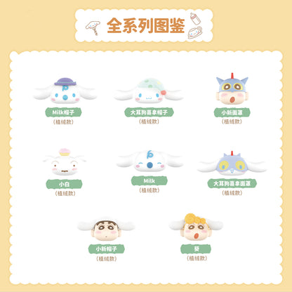 Cinnamoroll ×Crayon Shinchan Series Mini Bans Figures