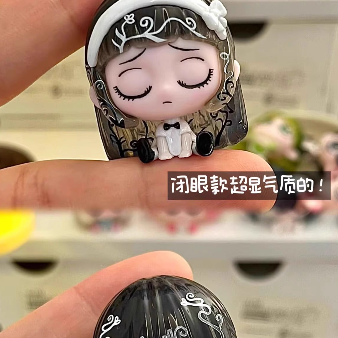 KIKI Row Sitting Series Mini Beans Figures