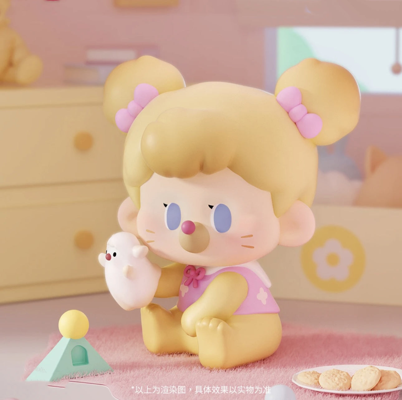 LULUDOG × FuuFuu Homebody Diary Series Figures