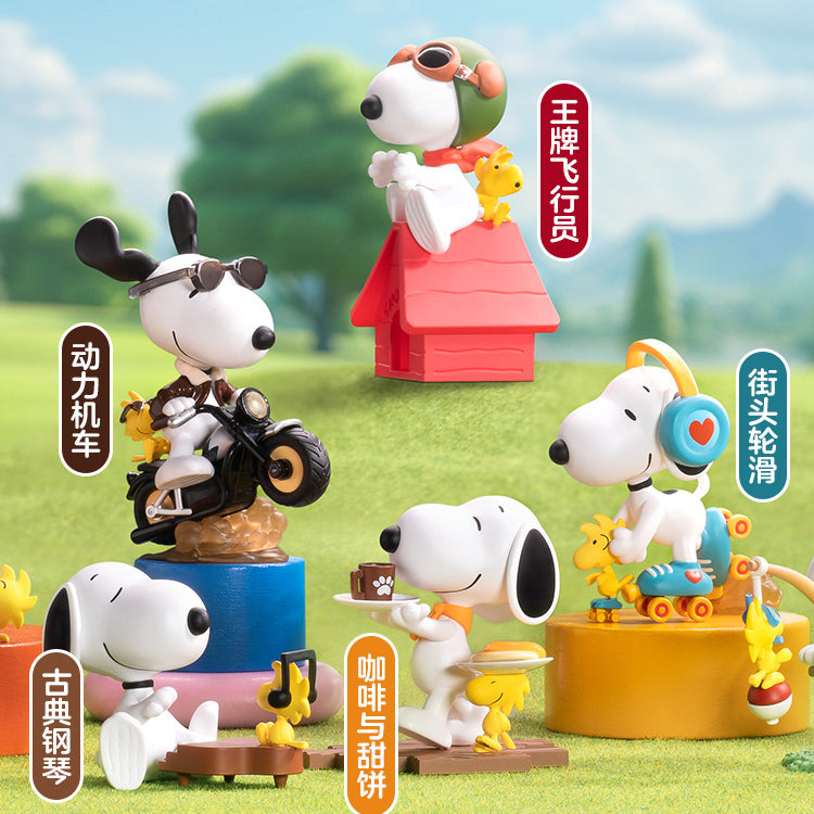 Snoopy The Best Friends Series PVC Figures