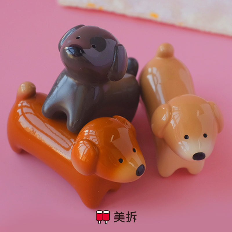 Meichai Mini Beans Woof Woof Series Figures