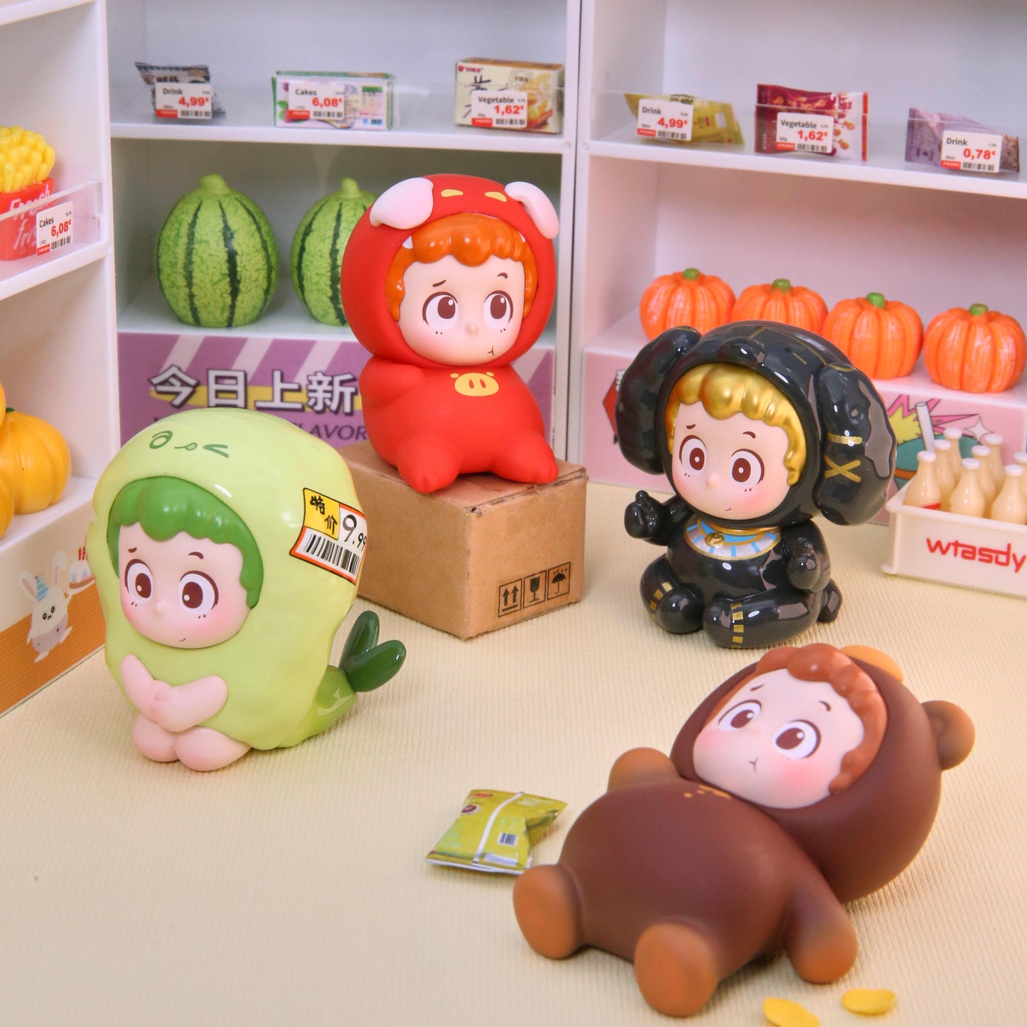 PINY Time to Eat Series Mini Figures