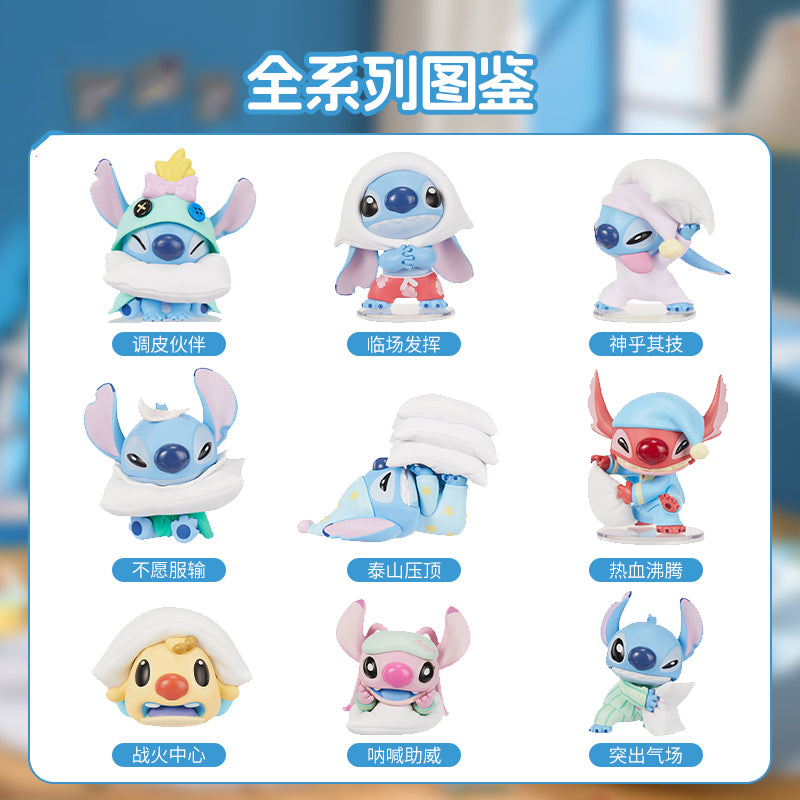 Stitch-Pillow Fight Series PVC Figures