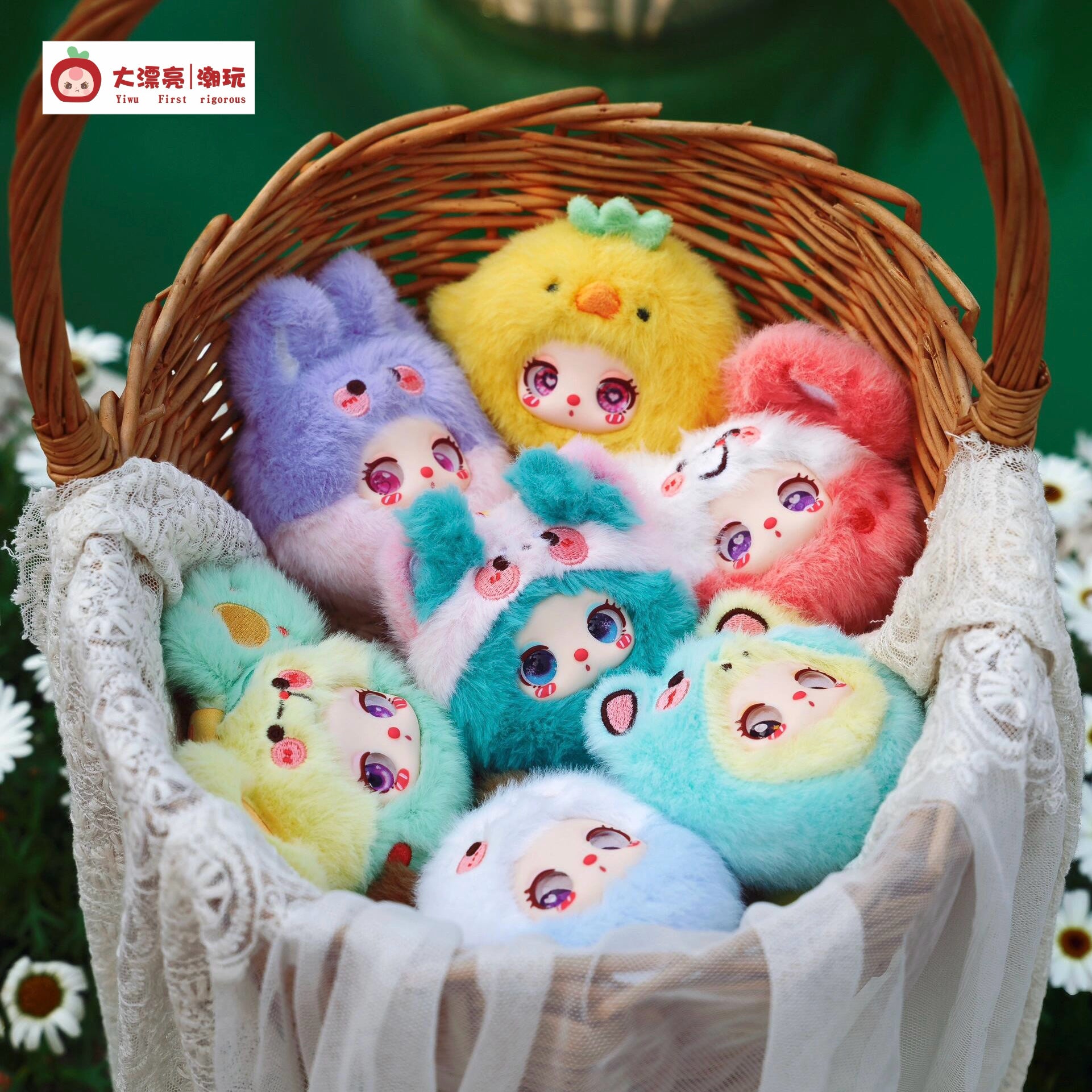 Liila's Garden Tea Party [MINI] Series Plush Dolls – Hahatoys
