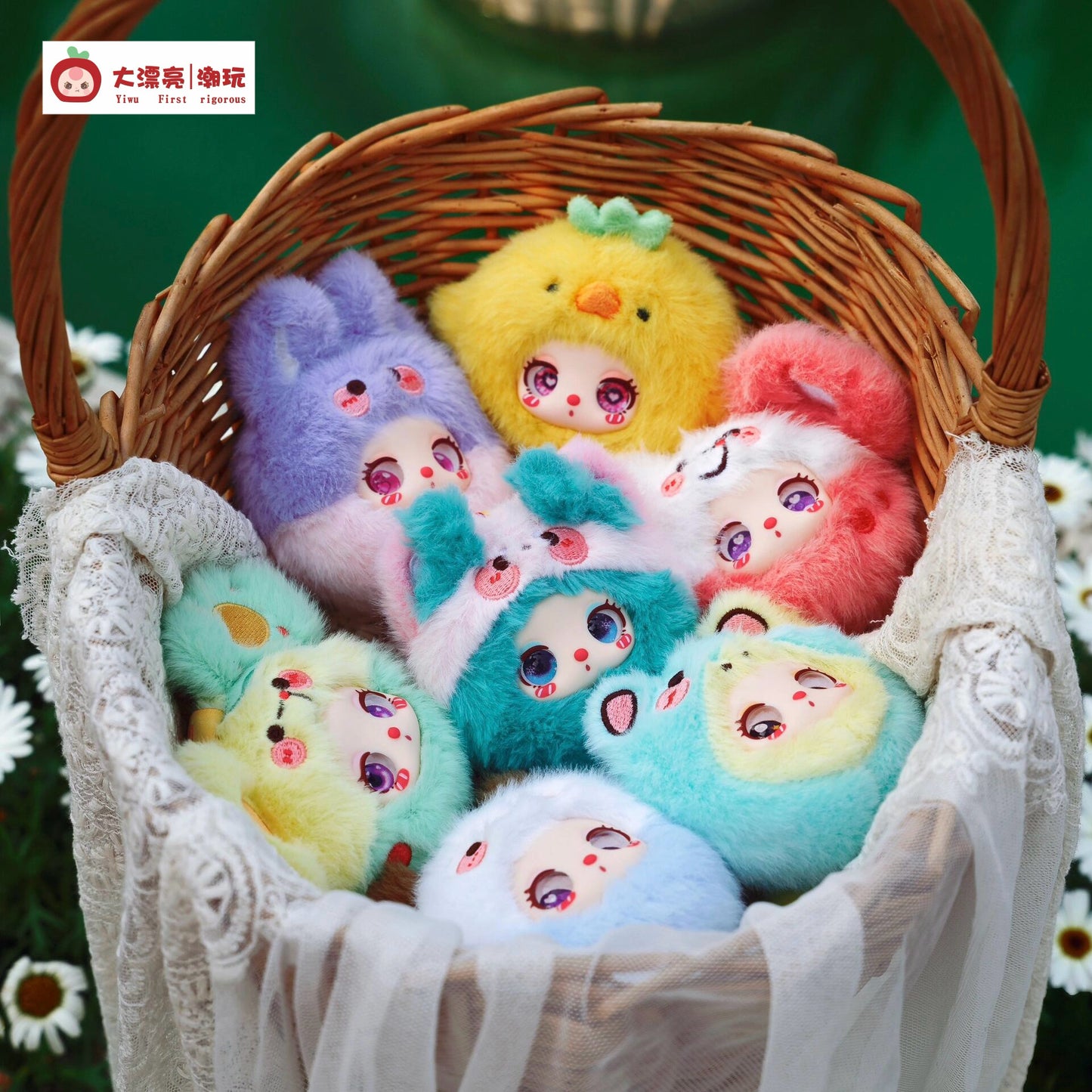 Liila's Garden Tea Party [MINI] Series Plush Dolls