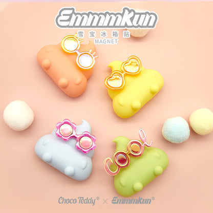 Mini Emmmkun Magnet Series PVC Figures