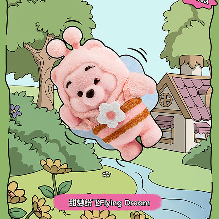 DSN Winnie-the-Pooh Touching Garden Series Figures