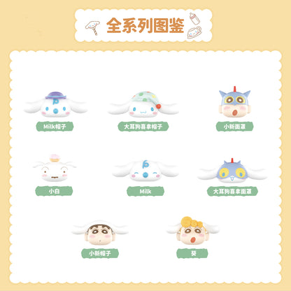 Cinnamoroll ×Crayon Shinchan Series Mini Bans Figures