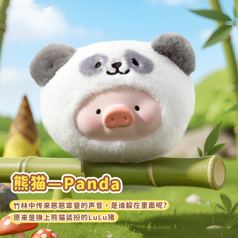 LuLu the Piggy Animal Party Series Plush Earphone Bag Dolls