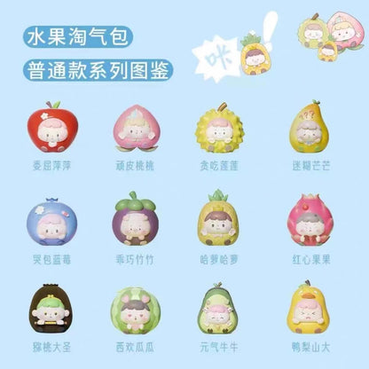 【BOGO】Mischievous Child Fruit Mini Beans Series PVC Figures