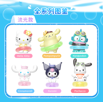 SRO Characters Swimming Series Mini Beans Figure