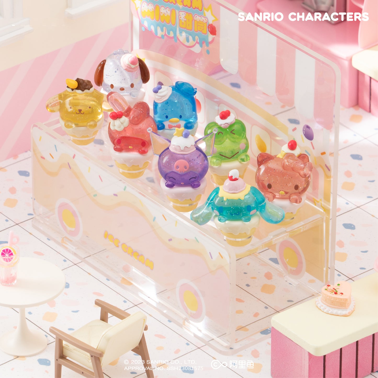 Sanrio Characters MINI Ice Cream Cone Series Dolls