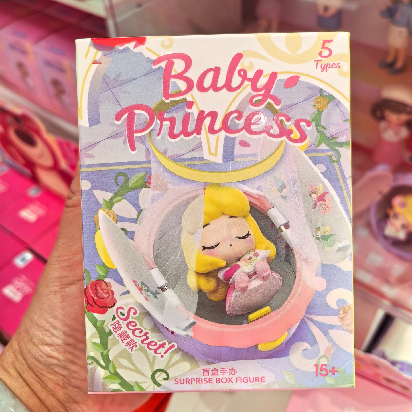 DSN Princess Sleeping Baby Series Figures