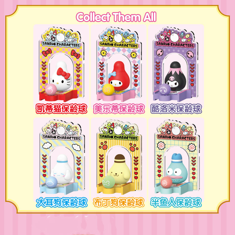 SRO Characters Bowling Club Series Mini Beans Figures